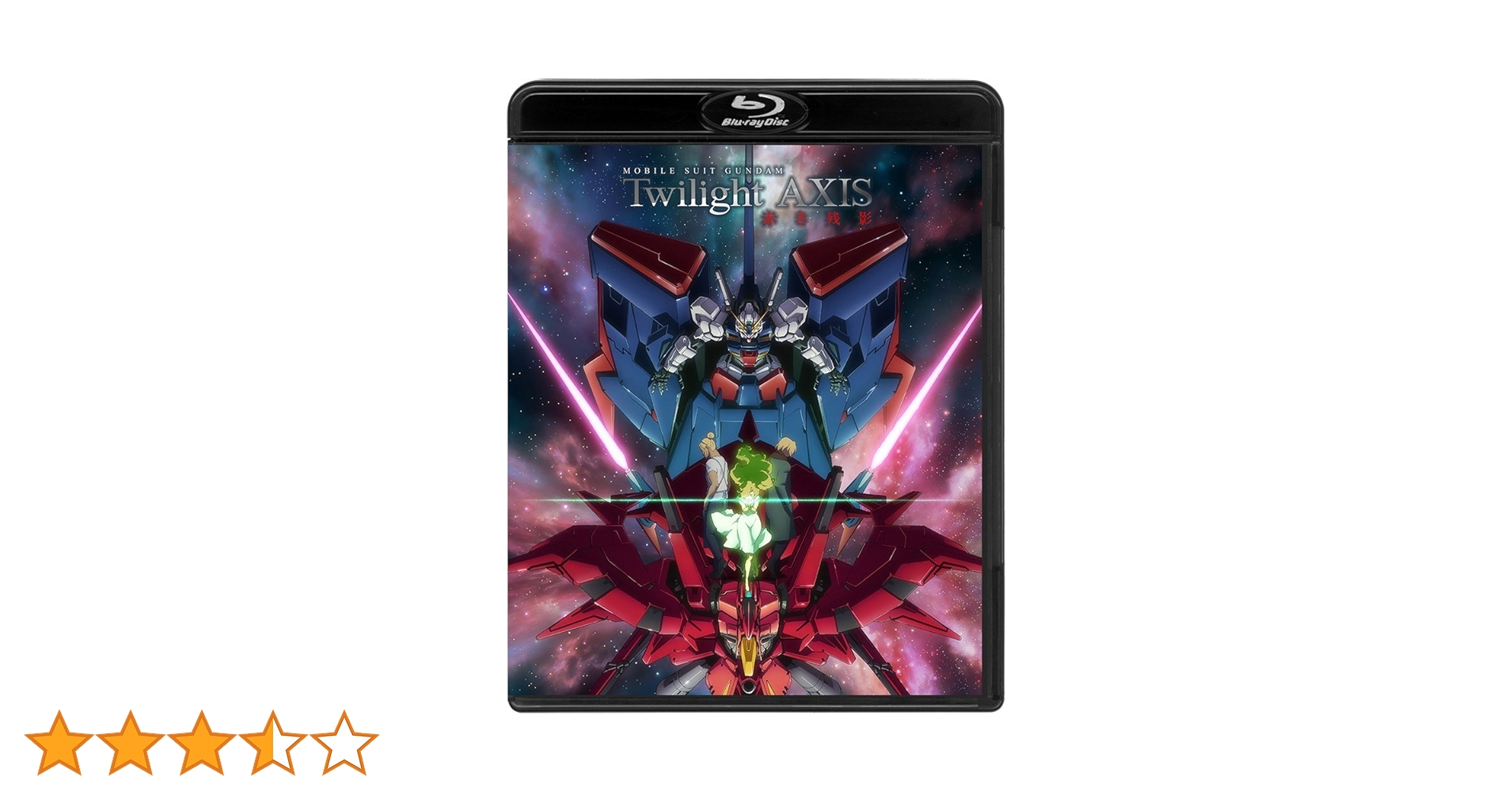 (未使用･未開封品)　機動戦士ガンダム Twilight AXIS 赤き残影 Blu-ray Disc 6k88evb Amazon.co.jp: 機動戦士ガンダム Twilight AXIS 赤き残影 Blu